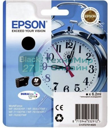 Картридж струйный Epson C13T27014020 черный для Epson WF7110/7610/7620 (350стр.) (6.2мл)