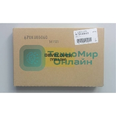 Носитель желтый WC 7556 