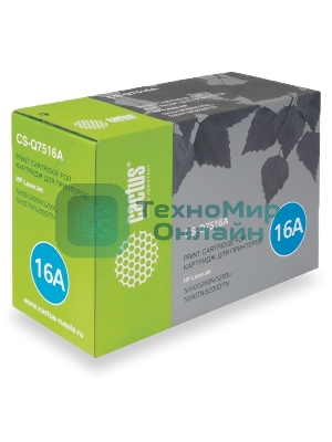 Картридж лазерный Cactus CS-Q7516A для принтеров HP LaserJet 5200/5200N; Canon LBP 3500 черный 12000 стр.