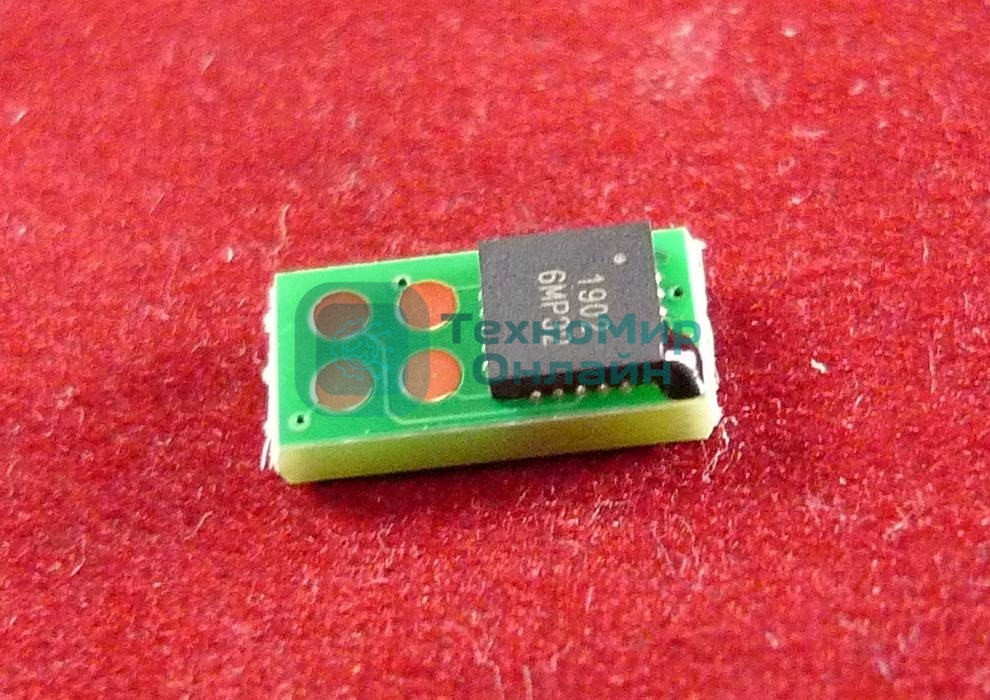 Чип ELP Imaging для Canon i-SENSYS LBP312x, MF522x/525x черный, 10K (0452C002)