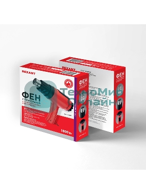 Фен технический Rexant, 230 В/1600 Вт 