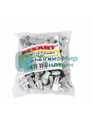 Переход гнездо F-гнездо TV угловой Rexant