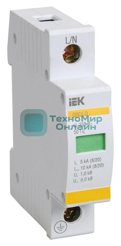 Ограничитель перенапряжения ОПС1-C 1P IEK MOP20-1-C