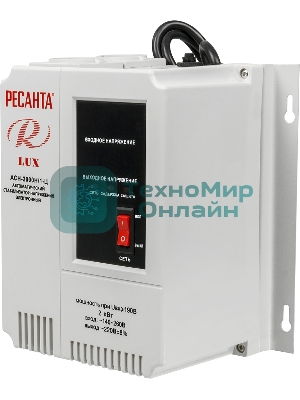 Стабилизатор АСН- 2 000 Н/1-Ц Ресанта Lux