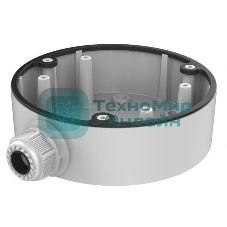 Кронштейн Hikvision DS-1280ZJ-DM46