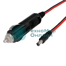Автозарядка с индикатором Rexant (разъем 2.1х5.5) (АЗУ) шнур прямой 1.5 м