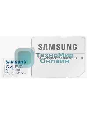 Флеш карта microSDXC 64GB Samsung EVO Plus Memory Card Samsung UHS-I U1 Class 10, Adapter, 130 MB/s, 10000 циклов, - 25°C to 85°C, RTL Samsung MB-MC64KA