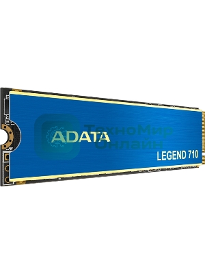 Накопитель SSD ADATA LEGEND 710, 256Gb, PCIe 3.0 x4, M.2 2280, NVMe, R/W 2100/1000, с радиатором