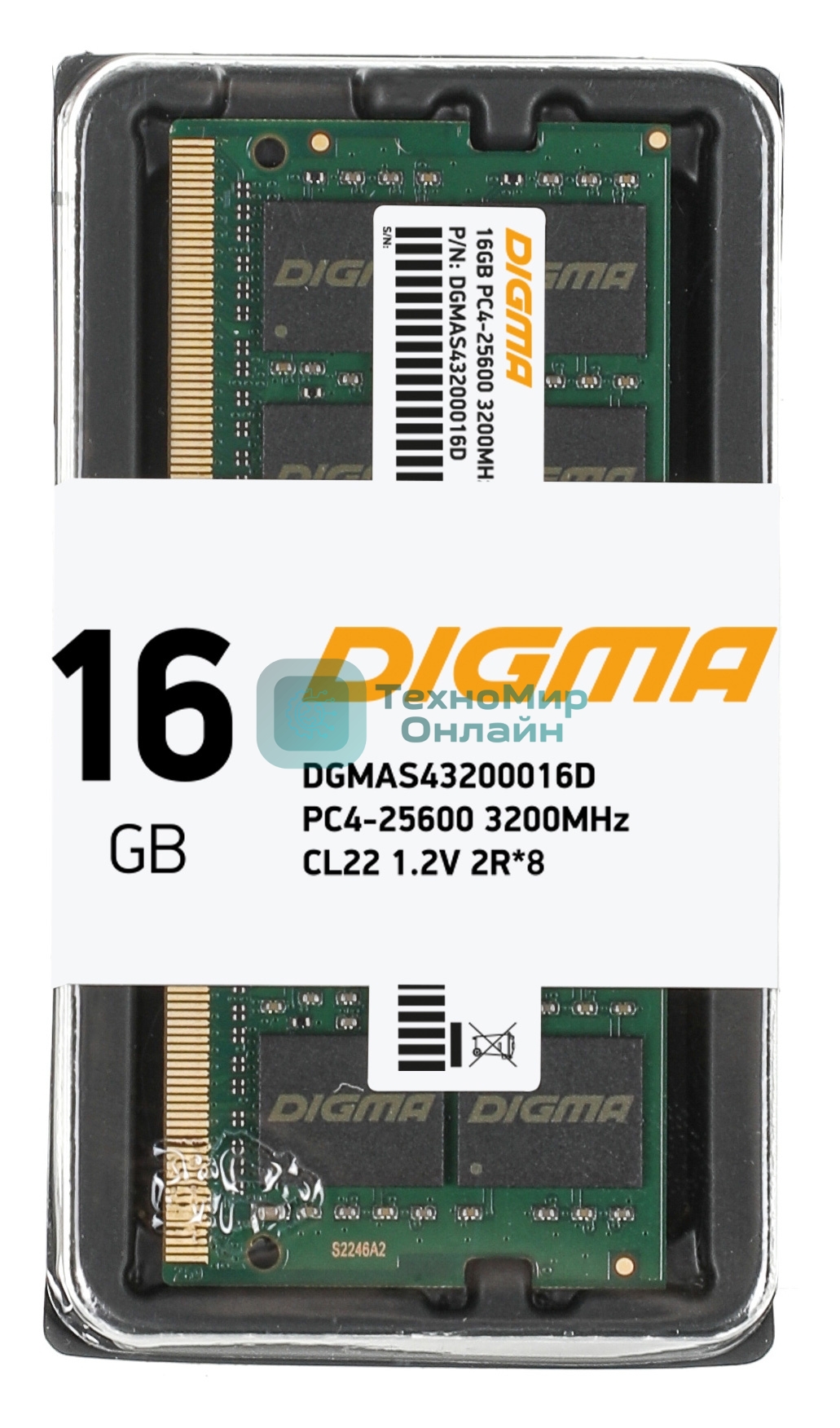 Оперативная память Digma, DDR4, 16GB (1x16 GB), 3200 MHz, CL22, SO-DIMM