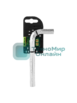 Ключ имбусовый Сибртех HEX, 12мм, 45x, закаленный, никель