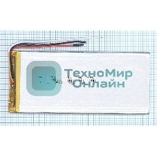 Аккумулятор Li-Pol (батарея) 4x58x125мм 3pin 3.7V/3500mAh