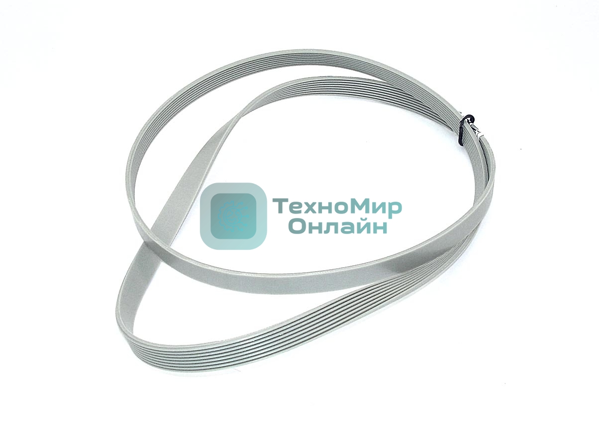 Ремень 1287 H8 для стиральной машины Electrolux, Zanussi, AEG белый 1223-1226мм