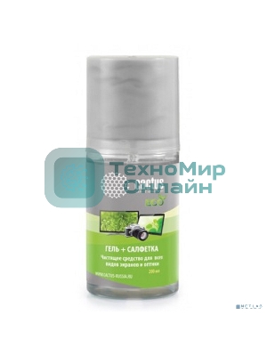 Чистящий набор (салфетки + гель) Cactus CS-S3004E для экранов и оптики 1 шт 18x18 см 200 мл