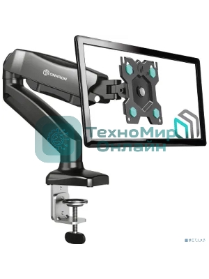 Кронштейн (держатель) ONKRON G80 для монитора 13