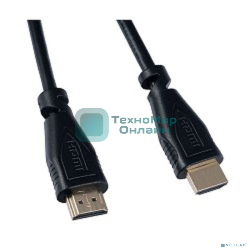 Кабель PERFEO HDMI A вилка - HDMI A вилка, ver.1.4, 3 м (H1004)