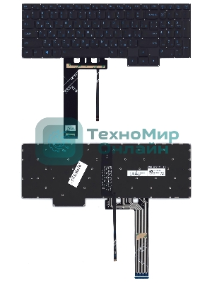 Клавиатура для ноутбука Lenovo IdeaPad Gaming 3-15ARH05 черная синяя подсветка