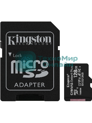 Флеш карта microSDHC 128Gb microSDXC Kingston SDCS2/128Gb Class10 UHS-I Canvas Select up to 100Mb/s с адапт.