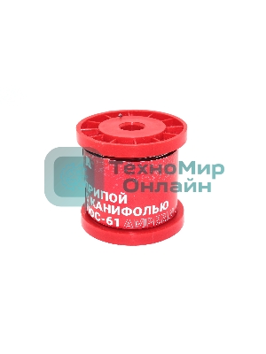 Припой с канифолью ПОС-61 Amperin S61-210R диаметр 2 мм 100 г.