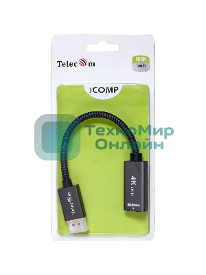 Кабель-переходник DP --> HDMI-F 0.2m, серый металлик, оплетка, 4K@60Hz, Telecom (TA560)