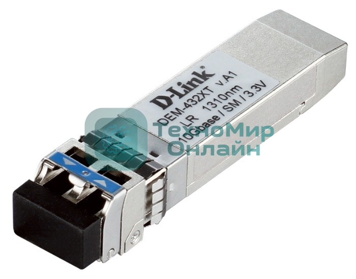 Трансивер D-Link 432XT/B1A SFP+ с 1 портом 10GBase-LR с поддержкой DDM для одномодового оптического кабеля (до 10 км)