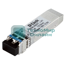 Трансивер D-Link 432XT/B1A SFP+ с 1 портом 10GBase-LR с поддержкой DDM для одномодового оптического кабеля (до 10 км)