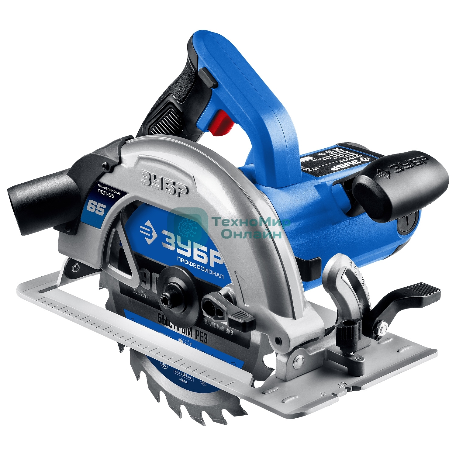 Пила дисковая Зубр ПДП-65 Профессионал 90град-65 мм, диск 190 мм, 1600 Вт