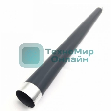 Вал тефлоновый для Kyocera P2035/P2135/M2030/M2035/M2530/M2535dn ELP