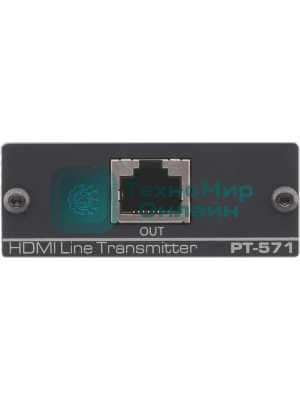 Передатчик Kramer Electronics PT-571 сигнала HDMI в кабель витой пары (TP), поддержка HDCP и HDMI 1.3, совместимость с HDTV, Power Connect, 1.65Gbps