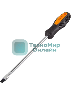 Отвертка шлицевая SL8, 200 мм