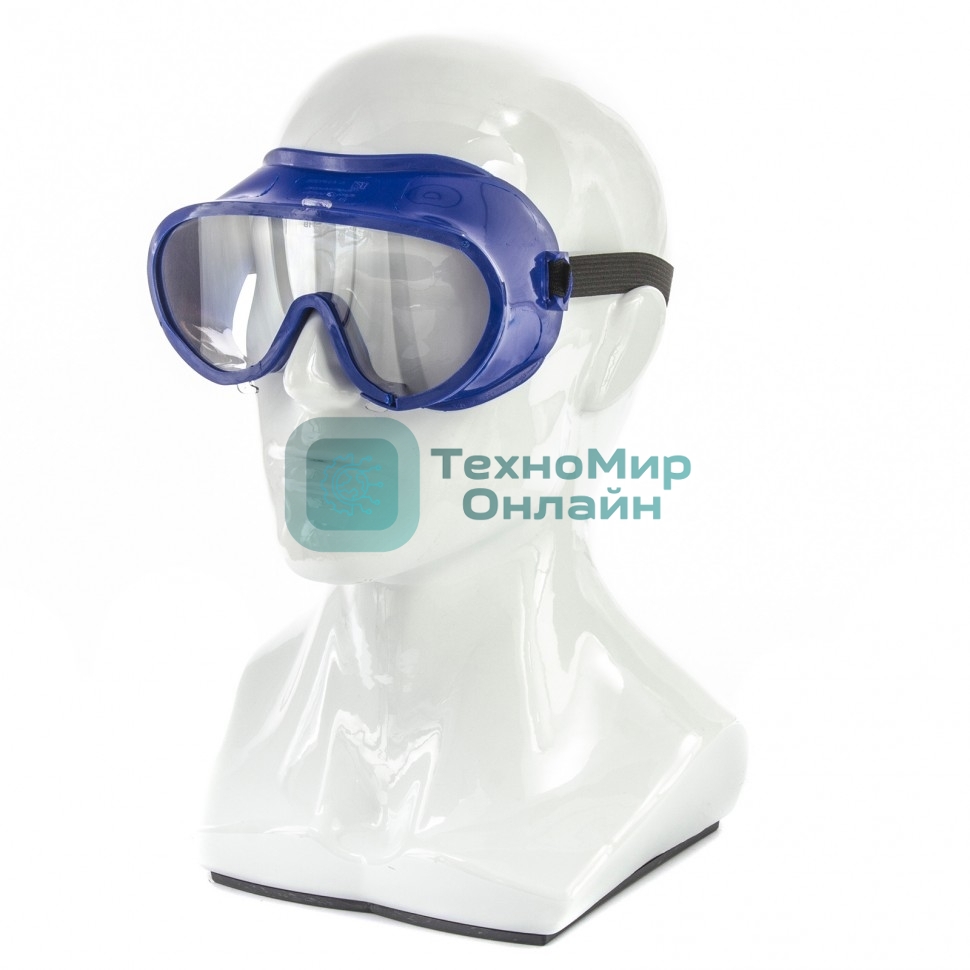 Очки защитные Сибртех закрытого типа, герметичные, поликарбонат