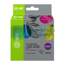 Картридж струйный Cactus CS-LC3619XLY желтый (18.4 мл) для Brother MFC-J2330DW/J2730DW/J3530DW/J3930DW