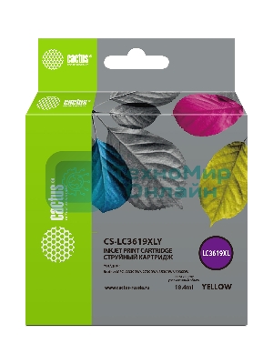 Картридж струйный Cactus CS-LC3619XLY желтый (18.4 мл) для Brother MFC-J2330DW/J2730DW/J3530DW/J3930DW