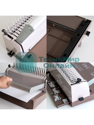 Переплетчик ГЕЛЕОС БП-16 коричневый на пластиковую пружину, А4, ручная перфорация 16 листов, переплет макс до 500 л., глубина перфорации 2-3-4-5 мм