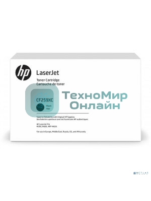 Картридж лазерный контрактный MPS A4 HP для LJ Pro M304/M404/M428, черный (10 000 стр.)