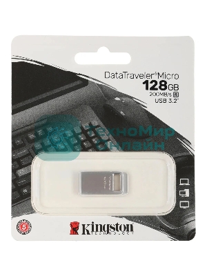 Флешка USB Kingston DataTraveler Micro (DTMC3G2/128Gb), 128Gb, USB 3.2 Gen 1, R/W 200/60, серебристый
