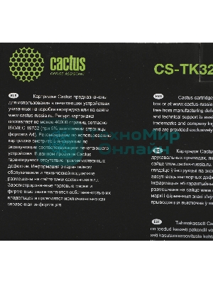 Картридж лазерный Cactus CS-TK3200 (TK-3200) черный (40000 стр.) для Kyocera P3260dn