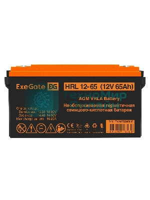 Аккумуляторная батарея ExeGate HRL 12-65 (12V 65Ah, болт М6)