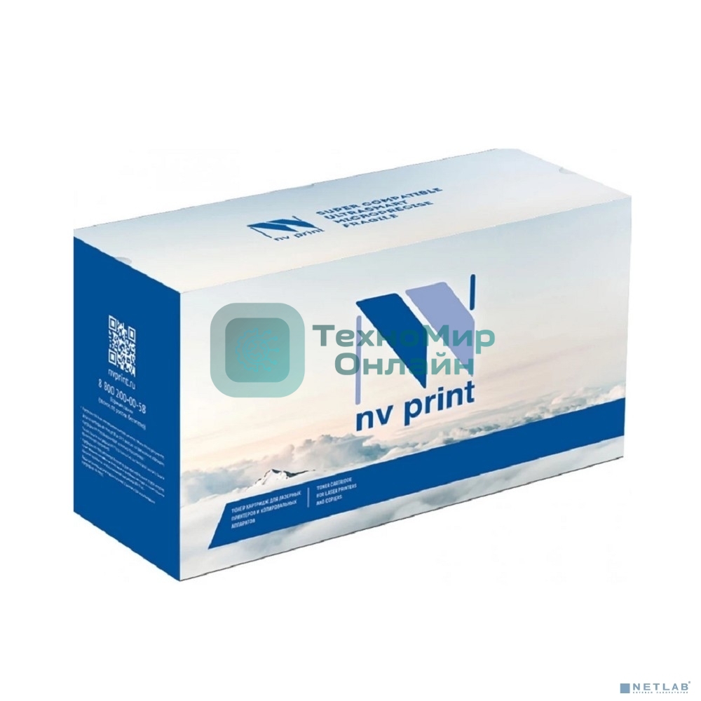 Картридж NVPrint совместимый NV-CTL-2000HBK черный для Pantum CM2200FDW/CP2200DW (3500k)