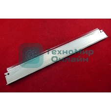 Ракель (Wiper Blade) Canon NP1215/1015/1218/1318/1510/1520/1820/2020/2120/C150/C180, IR300/400, GP-200/215 (ELP)