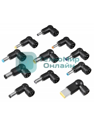 Блок питания Ippon D65U автоматический 65W 15V-19.5V 8-connectors 1.5A 1xUSB 2.1A от бытовой электросети LСD индикатор