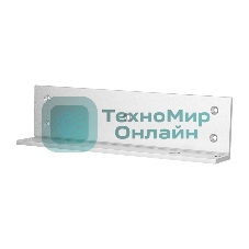 Монтажный уголок SECURIC 45-0925 для SC-500