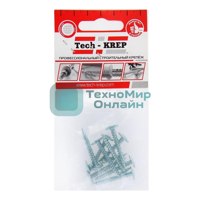 Саморез для тонкого метал. листа 4.2х32 (уп. 10 шт) пакет Tech-Krep 102391