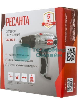 Дрель-шуруповерт Ресанта СШ-550-2 550Вт