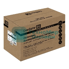 Источник бесперебойного питания ExeGate EX292797RUS SpecialPro UNB-1500.LED.AVR.2SH.3C13 1500VA/950W, LED, AVR, 2*Schuko+3*C13, съемн.кабель, металлический корпус, черный