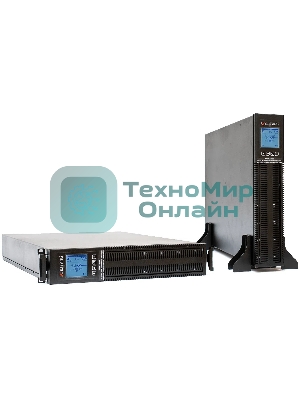 Источник бесперебойного питания ШТИЛЬ 2000 ВА; on-line; батарея: 72В, int, ext (no incl; 2U; rack/tower