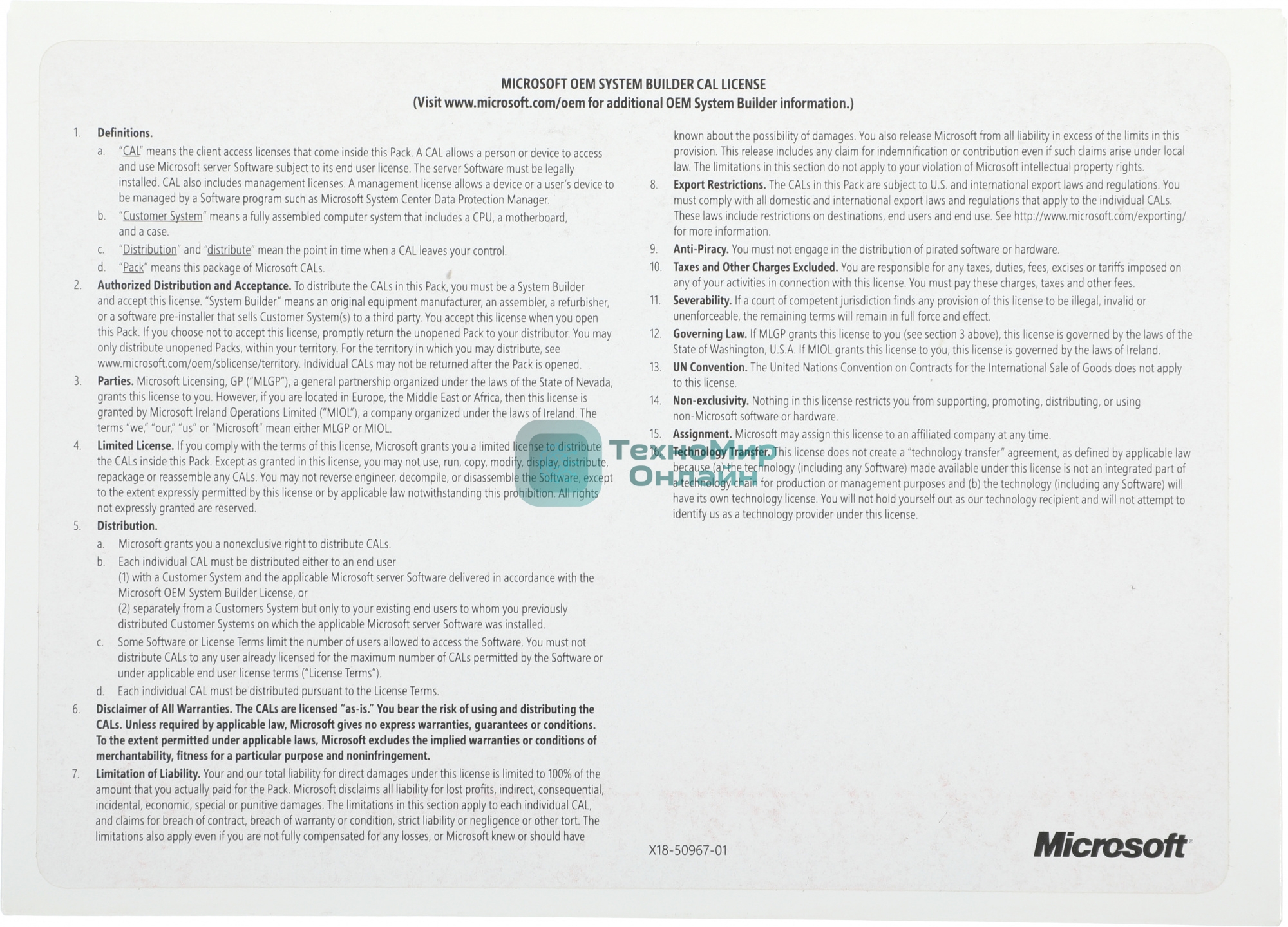 Операционная система Microsoft Windows Server CAL 2022 English 1pk DSP OEI 5 Clt Device CAL (R18-06430)