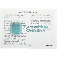 Операционная система Microsoft Windows Server CAL 2022 English 1pk DSP OEI 5 Clt Device CAL (R18-06430)