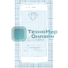 Защитное стекло 