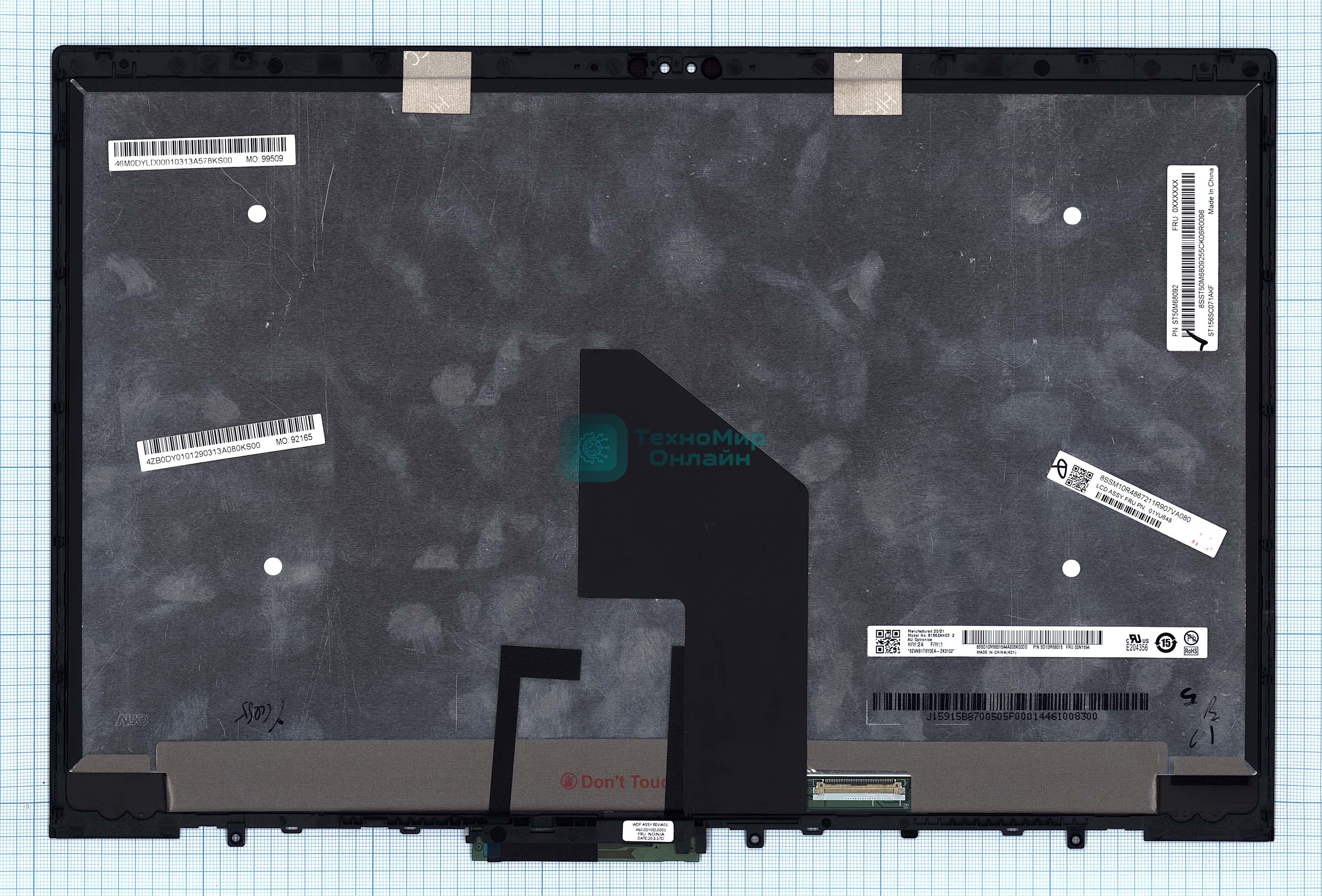 Модуль (матрица + тачскрин) для Lenovo ThinkPad P1 черный с рамкой