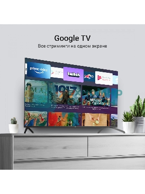 Телевизор Digma 65